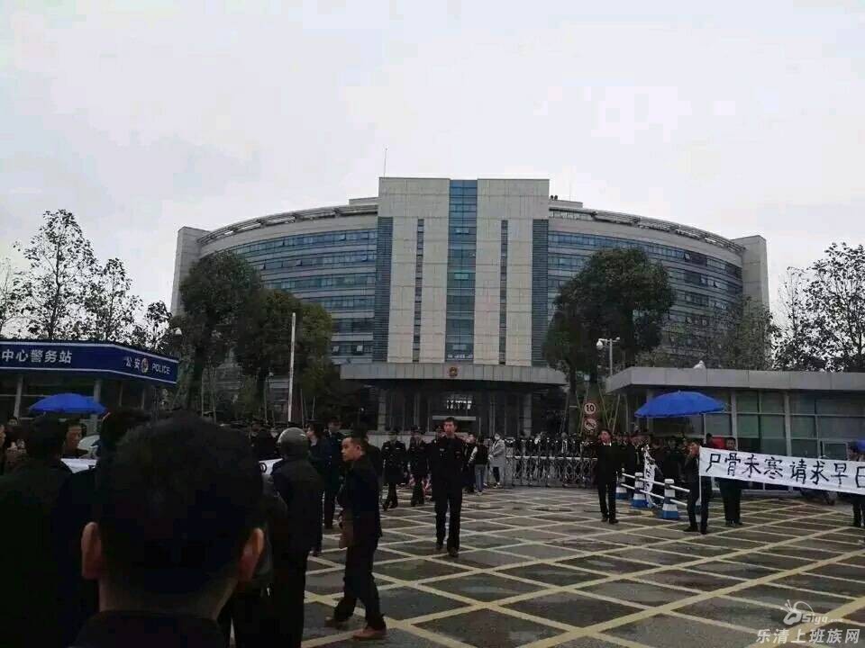 乐清有多少人口_过年回来,可别不认识乐清哦 万岙高速口大变脸