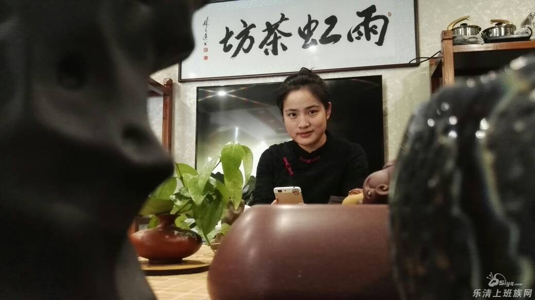 古琴高山流水曲谱(3)