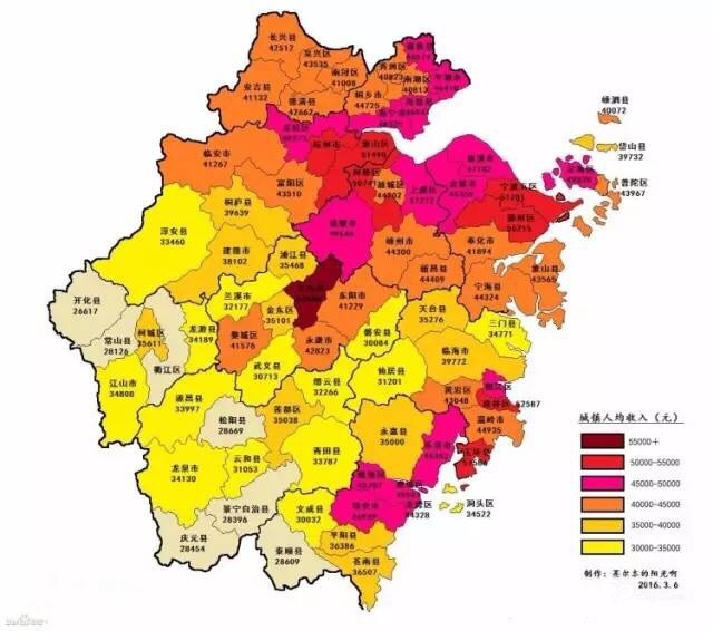 乐清人口网_乐清人乐游乐清给市区新貌 点赞(2)