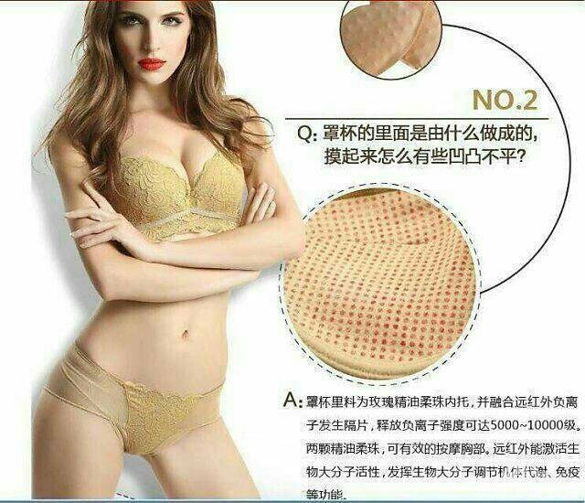 精微雕内衣_媛莫莉前扣5d微雕内衣