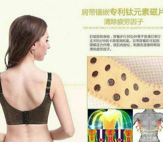 精微雕内衣_媛莫莉前扣5d微雕内衣