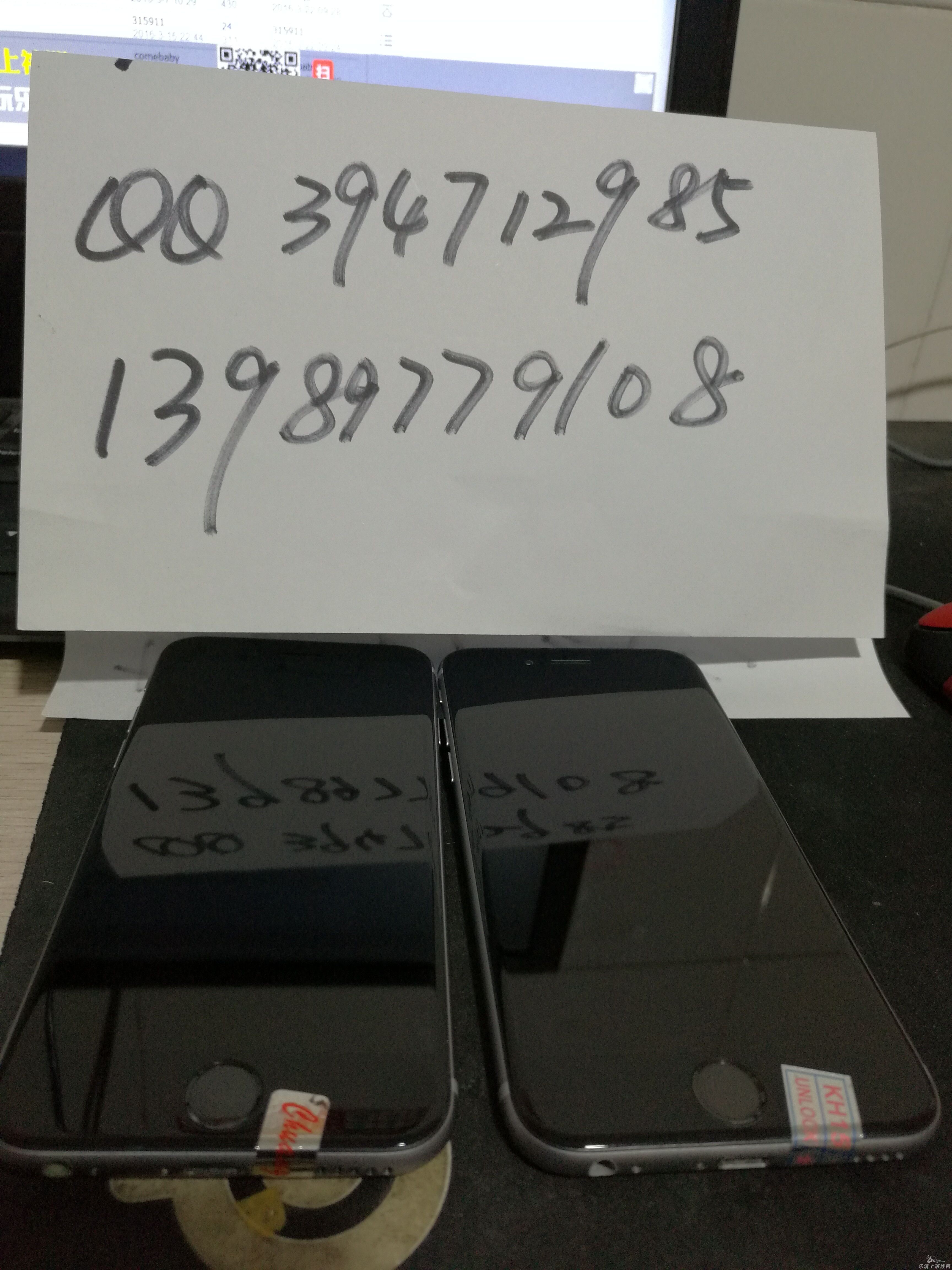 零首付分期购机苹果6 4.7 16G 黑色联通电信4