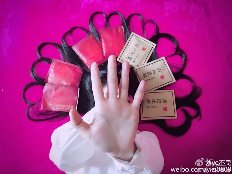 d亅缘-同心记缘招亲啦商业信息poweredbydiscuz