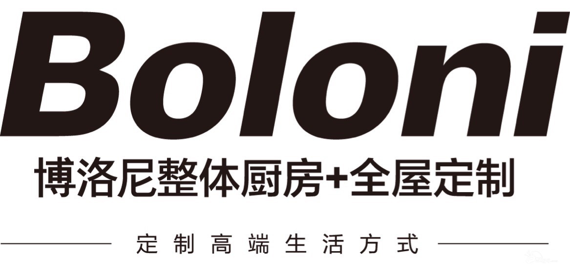 博洛尼全屋定制作为国内一线品牌,品质和服务已经不在话下 所以,除了