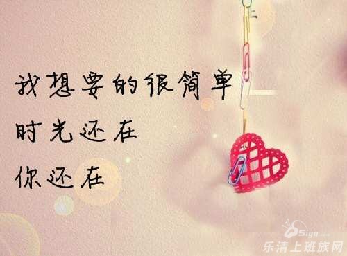 我喜欢一个已婚女人,我表白了,这是她发给我的,她是什么意思?