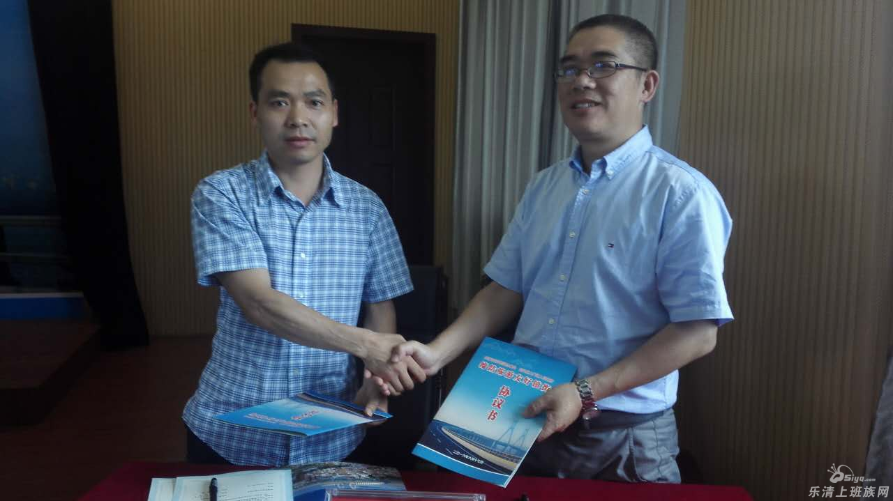 朱小恭书记在会议上讲解翁垟街道旅游产业发展的基本内容:作为