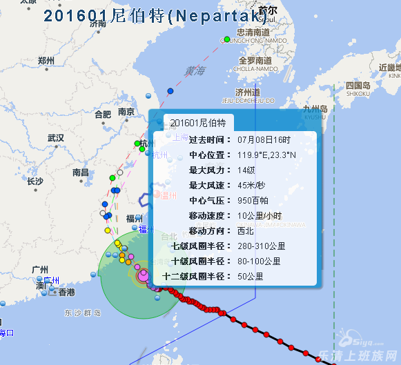 乐清人口网_乐清人乐游乐清给市区新貌 点赞