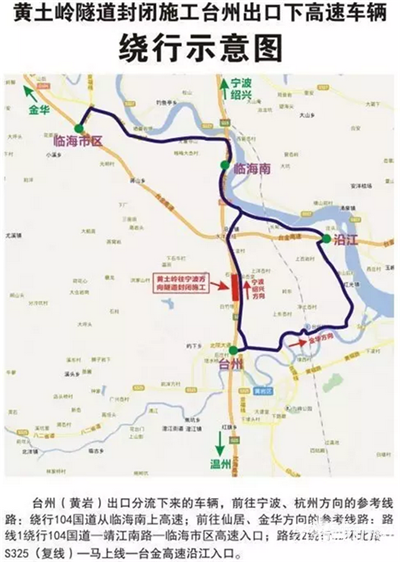乐清人口网_乐清人乐游乐清给市区新貌 点赞