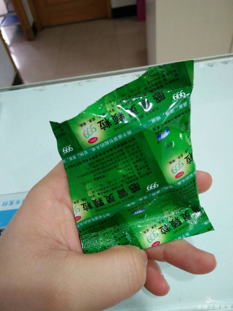 干吃感冒药