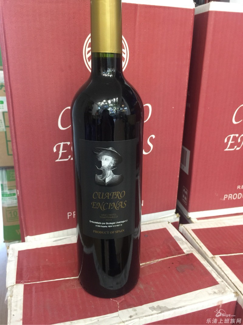 西班牙原装进口红酒