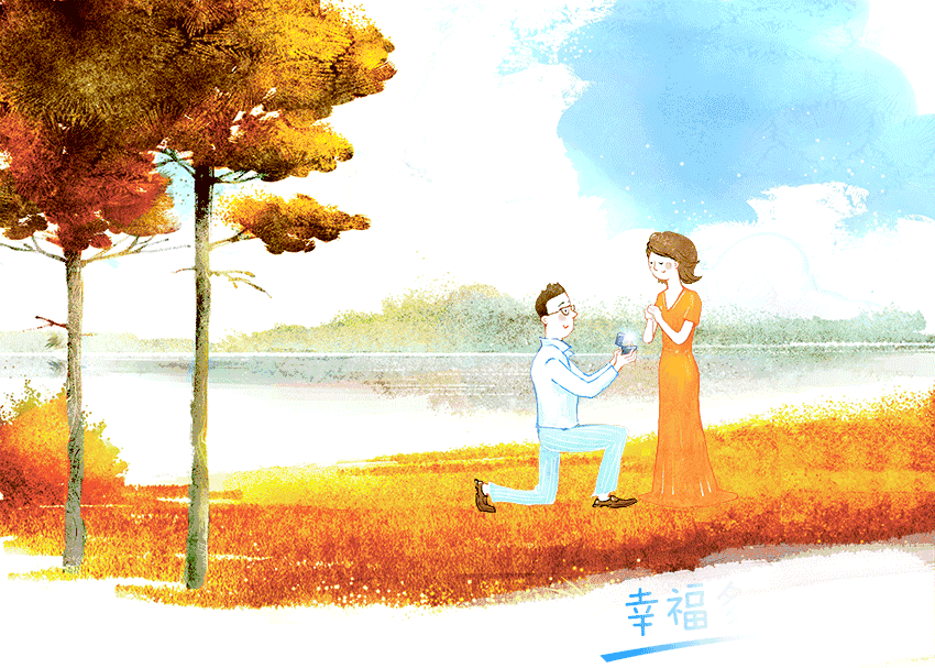 完美的幸福只差一枚戒指?