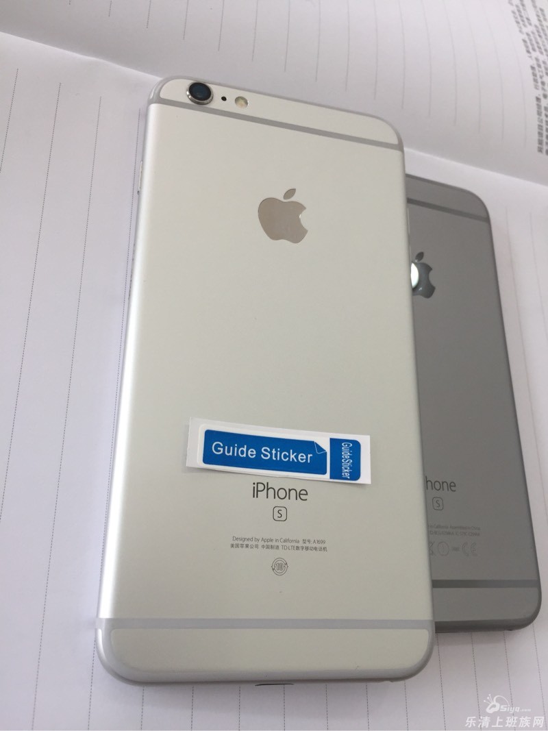 纯二手原装机 6splus 5.5寸16G行货支持三网4