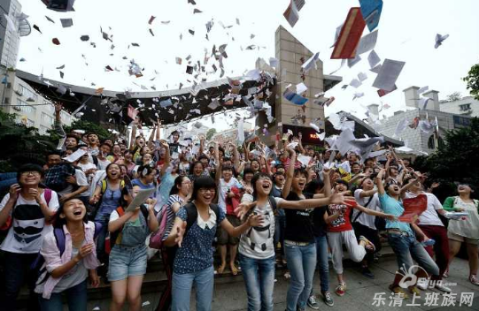 7.18日可查询新高考平行志愿一段录取状态,第