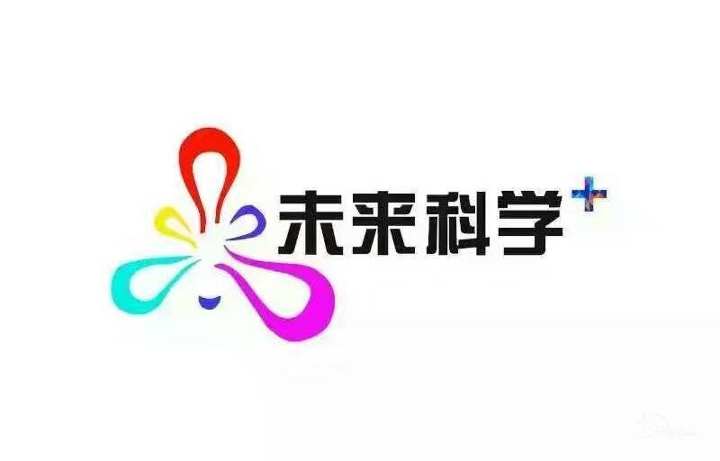 招小学科学老师两名,数理化专业优先,工资面议