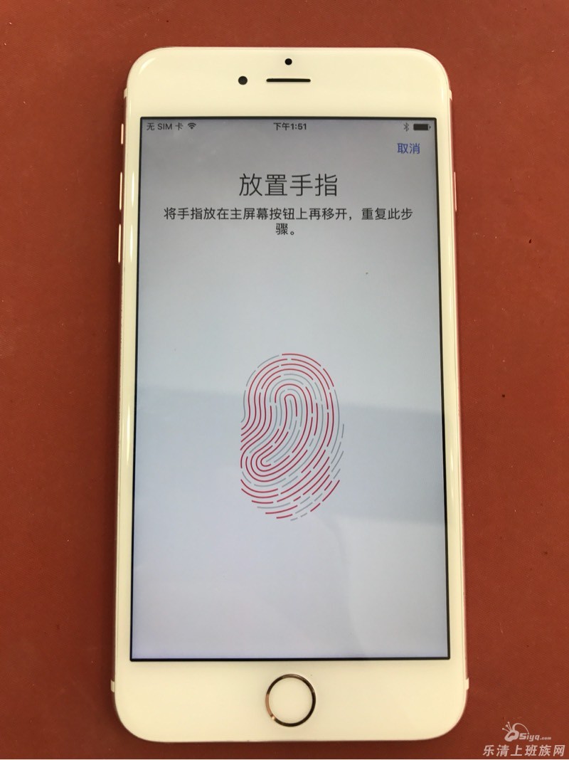 二手苹果6Splus行货64G玫瑰金。价格:2200