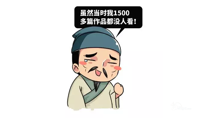 李白和杜甫,一场从相遇起就不平等的友情