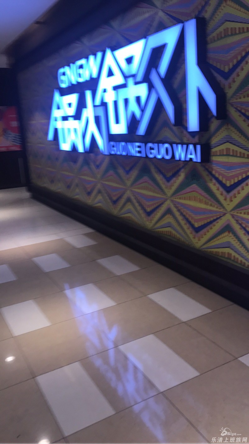 出几张大额中石油中石化油卡 88折