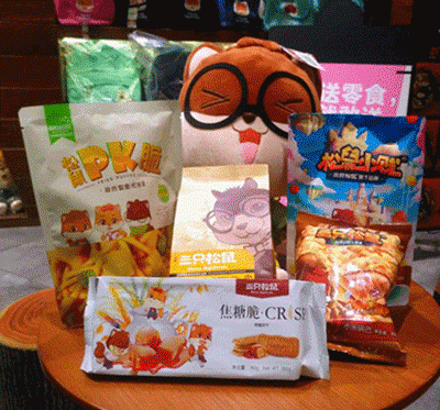 晒萌照就能赢三只松鼠千元零食包,机会难得可别错过了