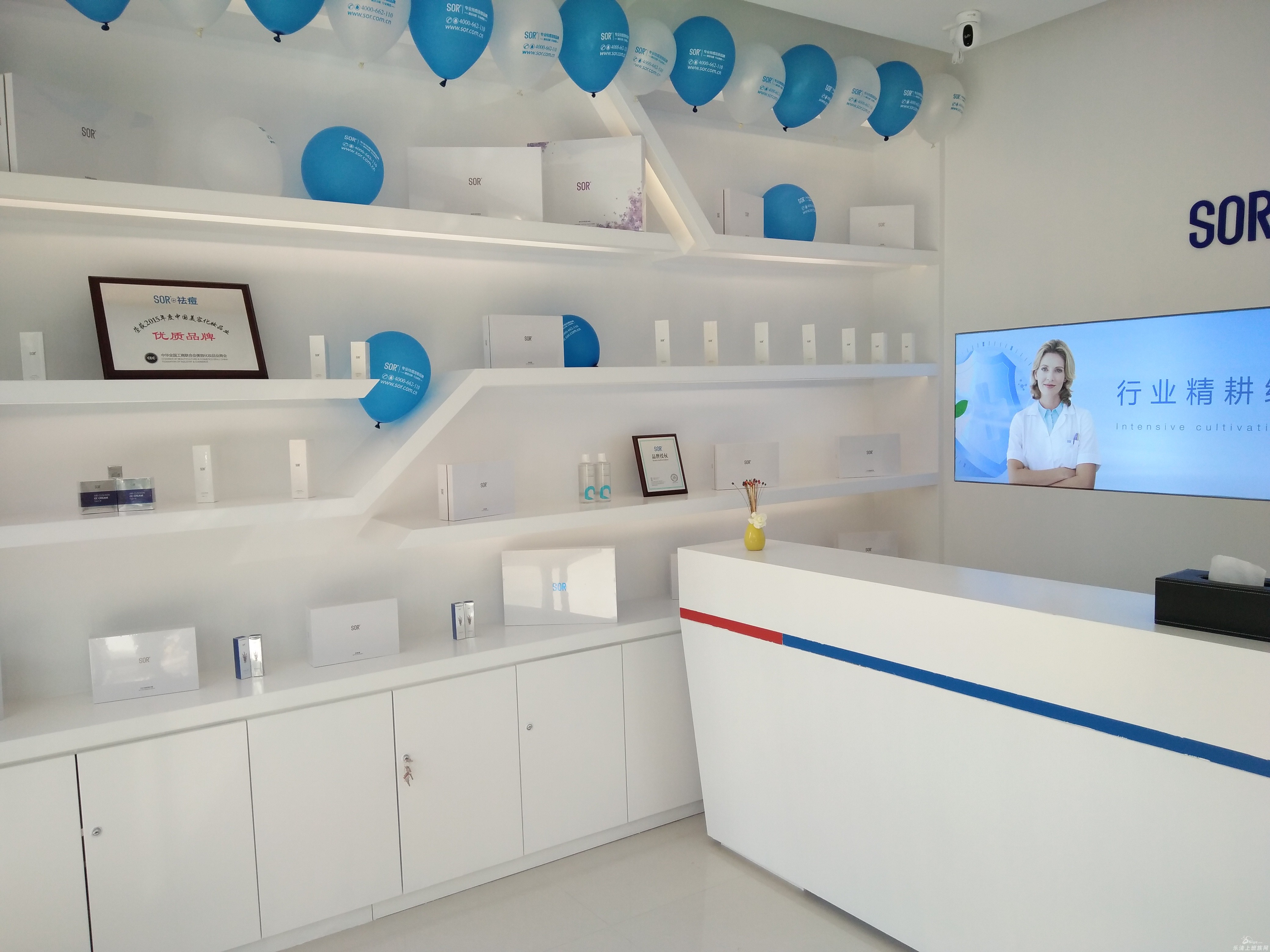 长痘痘,柳市去哪里治疗痘痘-乐清去哪里治疗痘痘