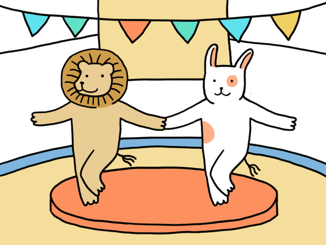 四个自信动态图片大全 女人自信的图片和文字