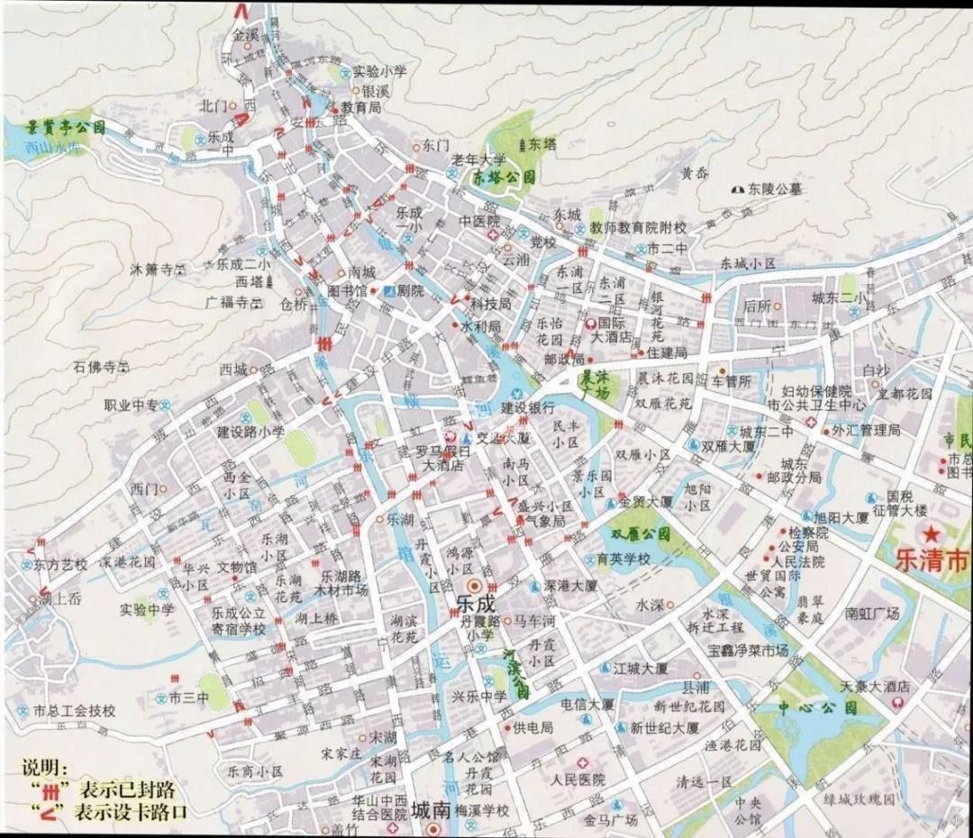 今天小编为大家找来了 乐成街道卡口位置的地图~ 大家一起来看看吧