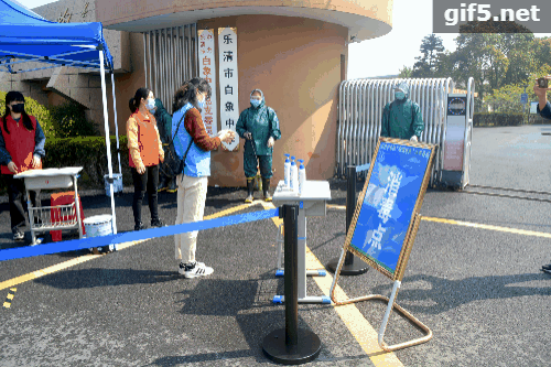 白象中学"开学"演练