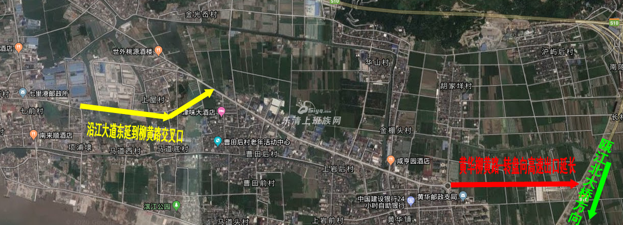 关于柳市七里港沿江大道建设个人看法