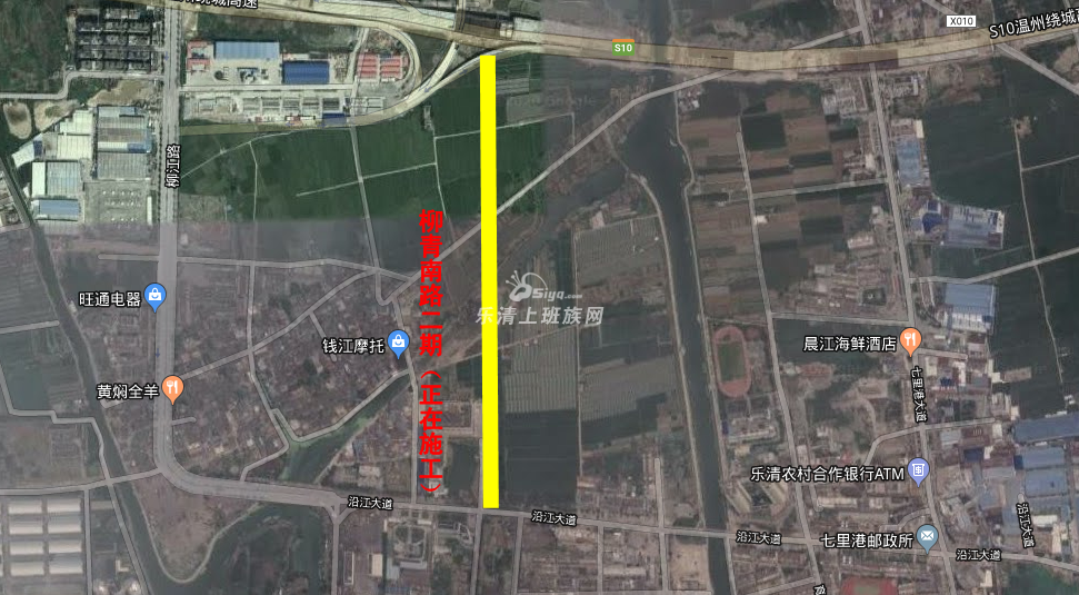 关于柳市七里港沿江大道建设个人看法