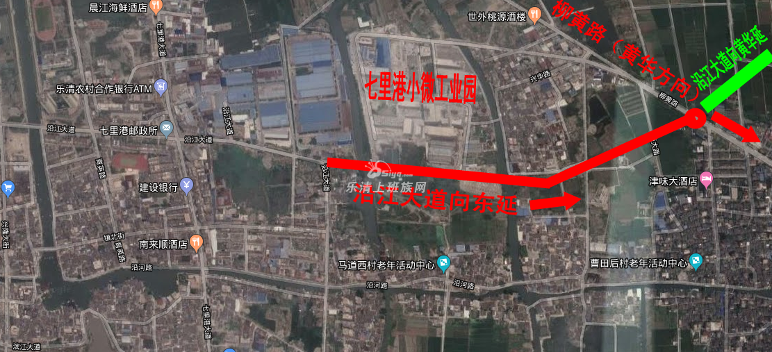 关于柳市七里港沿江大道建设个人看法