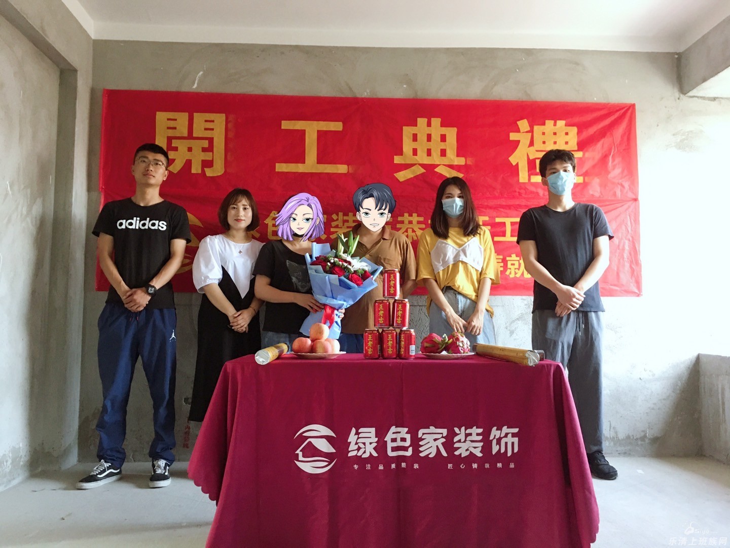 【乐清本土小区开工大吉案例】热烈庆祝西锦园工地开工大吉!