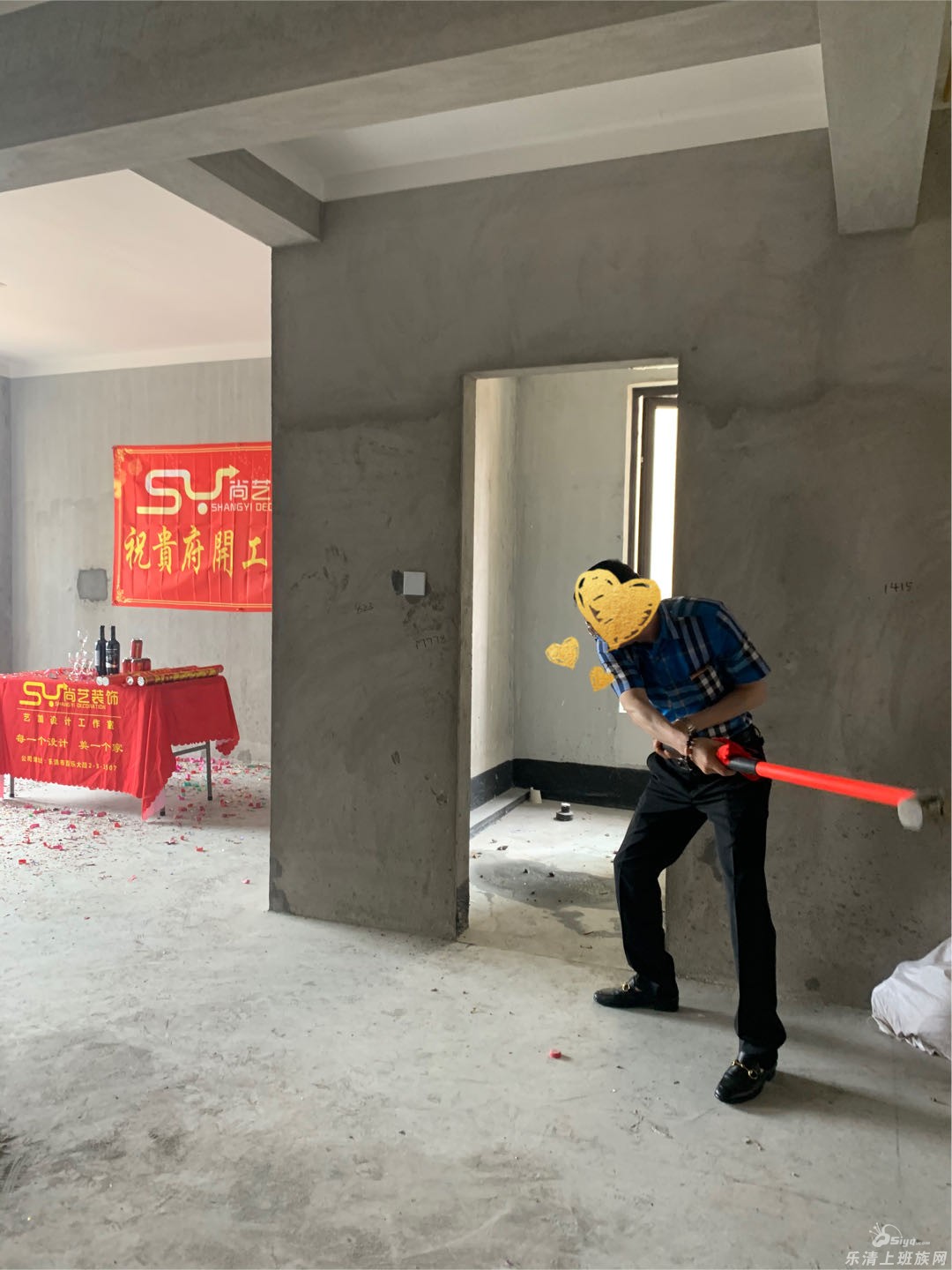 【乐清本土小区开工大吉案例】热烈庆祝天元广场工地开工大吉!