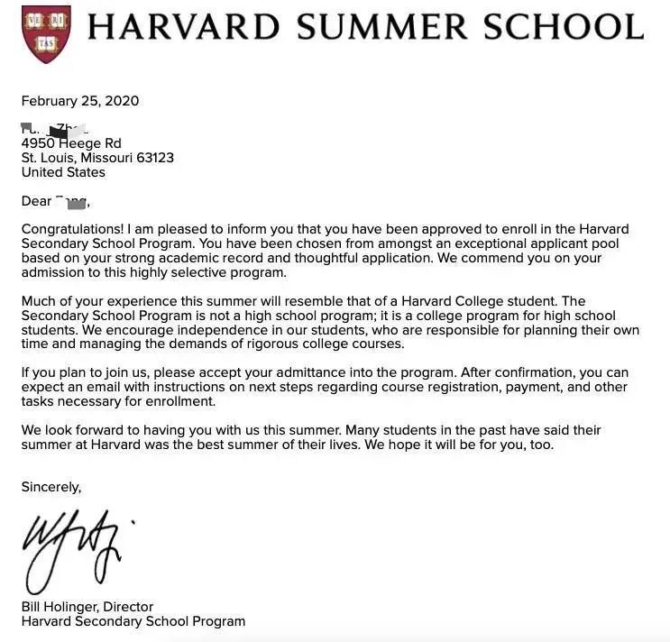 重磅:乐清外国语学校毕业生喜获哈佛大学夏校录取通知