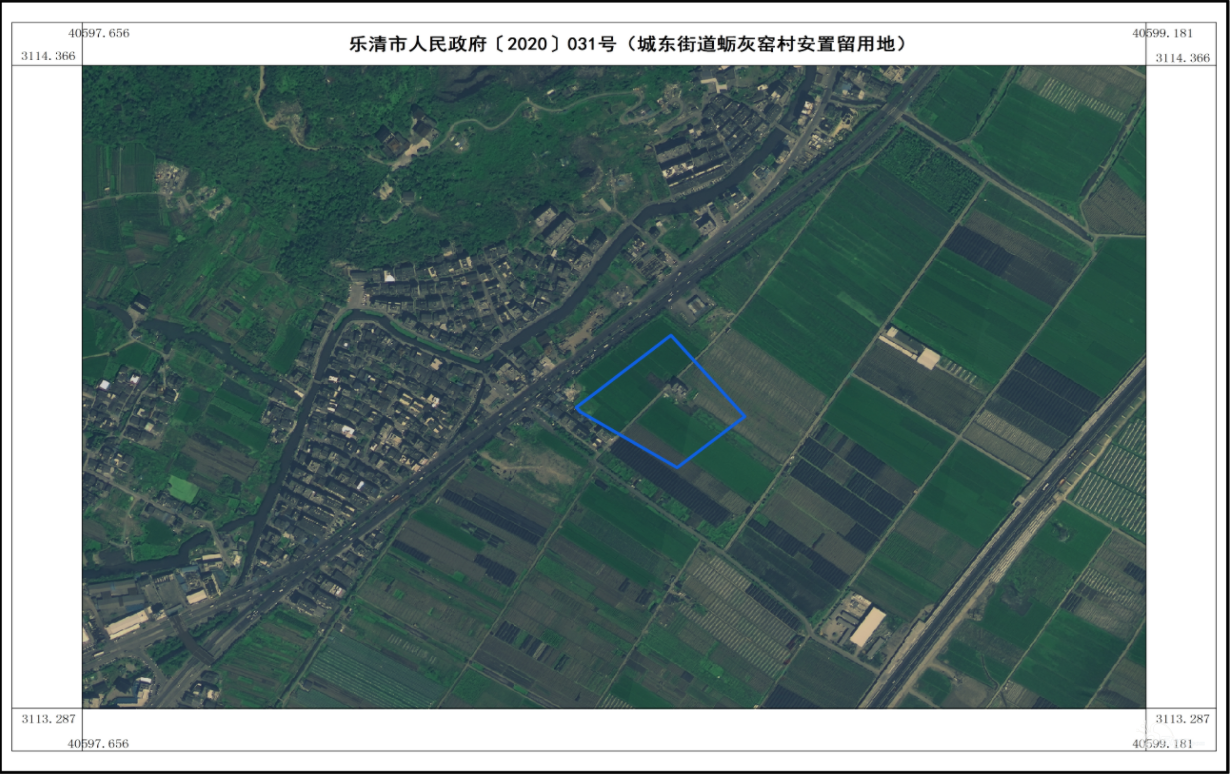 成交总价3.25亿,乐清市蛎灰窑村成功出让1宗商住地 - 乐清楼市 - 乐清上班族网 - Powered by Discuz!