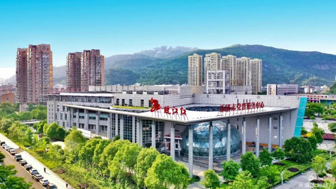 乐清中心区“疯”云再起!高价地背后释放了哪些信号? - 乐清楼市 - 乐清上班族网 - Powered by Discuz!