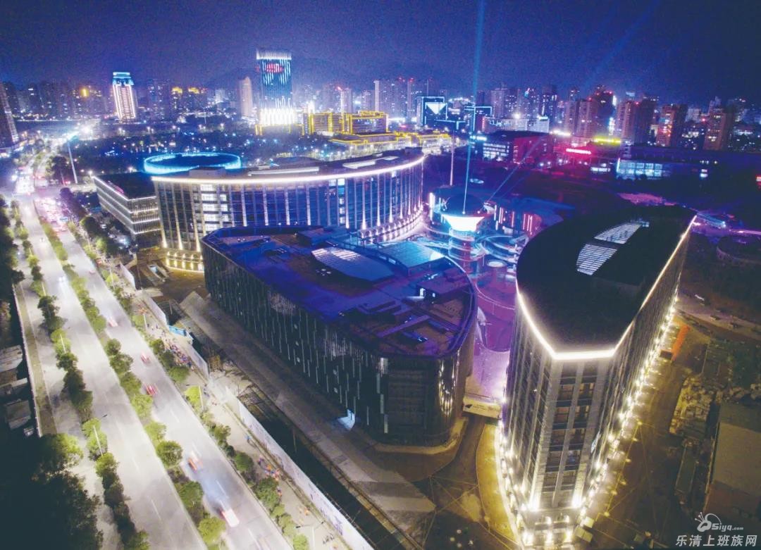 乐清中心区“疯”云再起!高价地背后释放了哪些信号? - 乐清楼市 - 乐清上班族网 - Powered by Discuz!