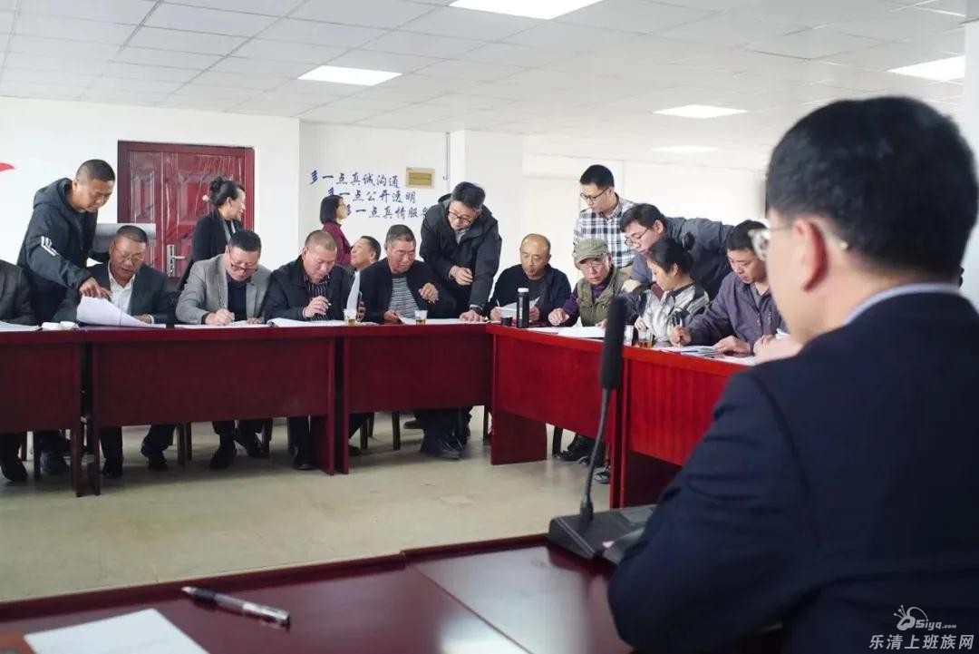签了!乐清又多一批拆迁户 - 乐清生活 - 乐清上班族网 - Powered by Discuz!