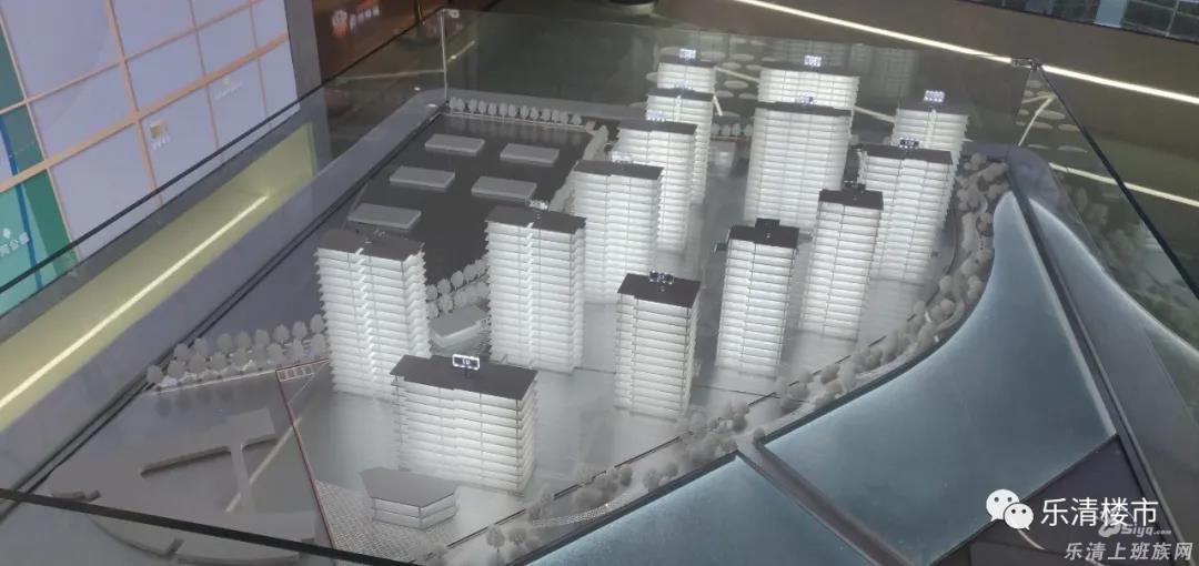 乐清中心区这批新盘来了,绿城·琨玉、远洋·万和樾…… - 乐清楼市 - 乐清上班族网 - Powered by Discuz!