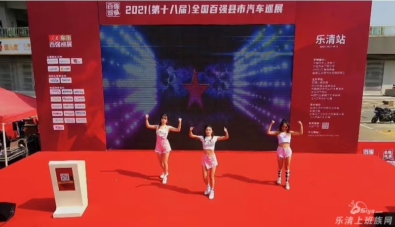 赸.jpg