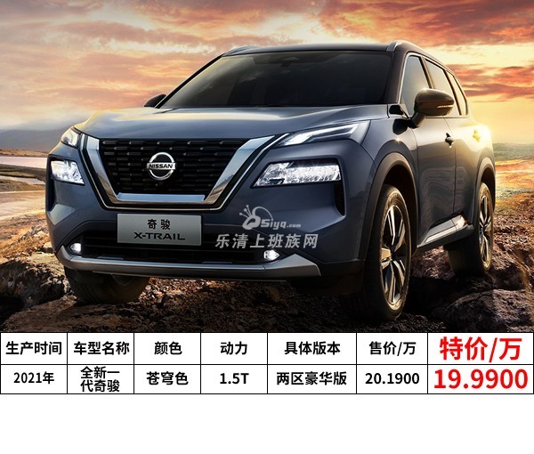 2021ȫ濥.jpg