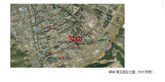 乐清中心区目前天花板?绿城琨玉是否名不副实?欢迎讨论! - 乐清楼市 - 乐清上班族网 - Powered by Discuz!