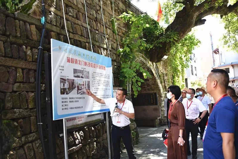 学先进 拼干劲 比实绩 | 蒲岐镇举行第二季度“共享社·幸福里”村村擂台赛 - 乐清之窗 - 乐清上班族网 - Powered by Discuz!