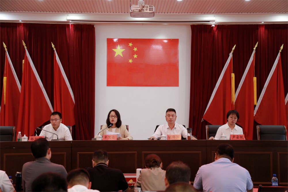 共享幸福 共绘蓝图丨南塘镇召开2022年度第三季度“共享社·幸福里”村村擂台赛 - 乐清之窗 - 乐清上班族网 - Powered by ...