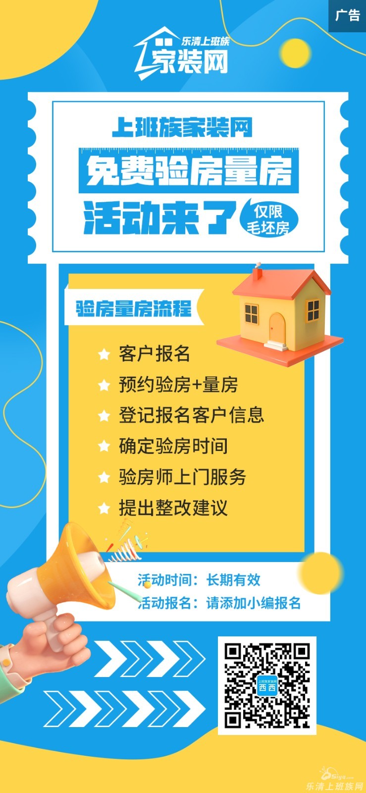 鷿.jpg