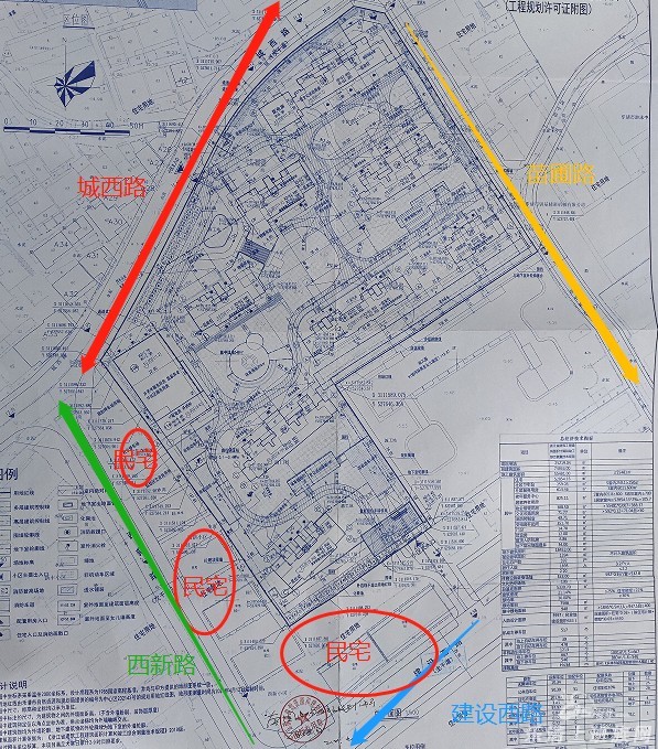 楼哥说实话：东亚学苑春晓里，认可度，认可度，还是认可度。 - 乐清楼市 - 乐清上班族网 - Powered by Discuz!