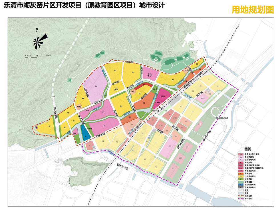 大新闻,蛎灰窑片区城市设计来了!楼哥详解,速看! - 乐清楼市 - 乐清上班族网 - Powered by Discuz!