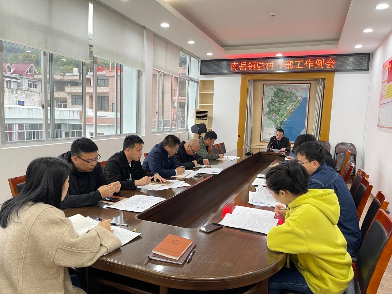 南岳镇召开4月驻村干部工作例会 - 乐清之窗 - 乐清上班族网 - Powered by Discuz!