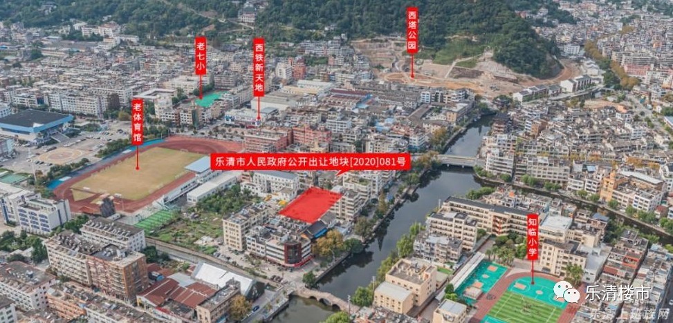 楼哥说实话：春和，秋实。景明置业的“四季”只适合小部分人！ - 乐清楼市 - 乐清上班族网 - Powered by Discuz!