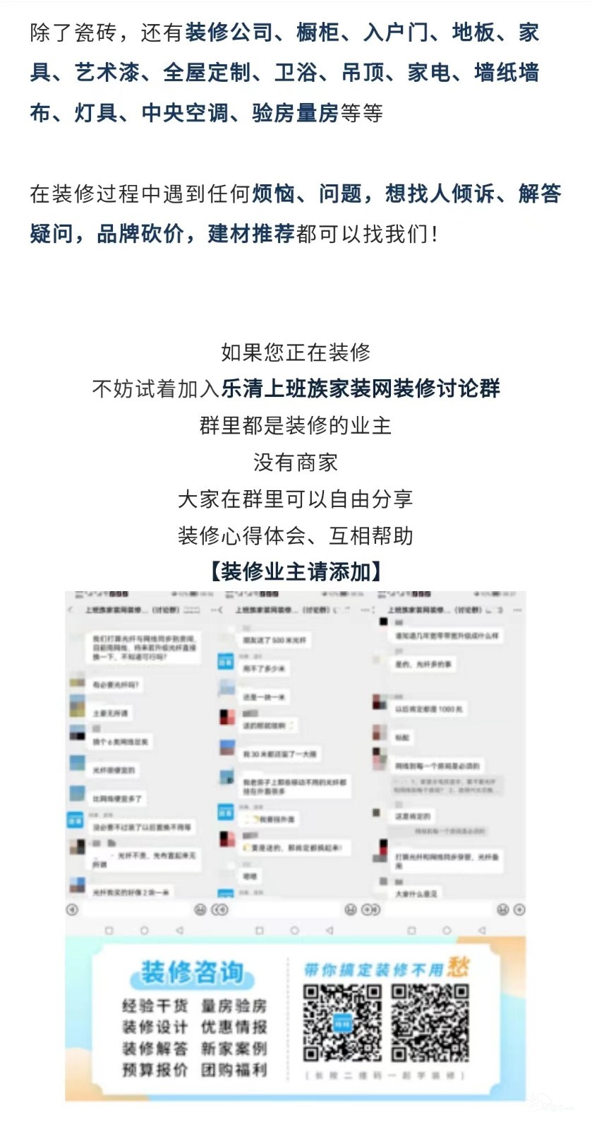 8988b29cc1a5e882dc3ca901c917bd4.jpg