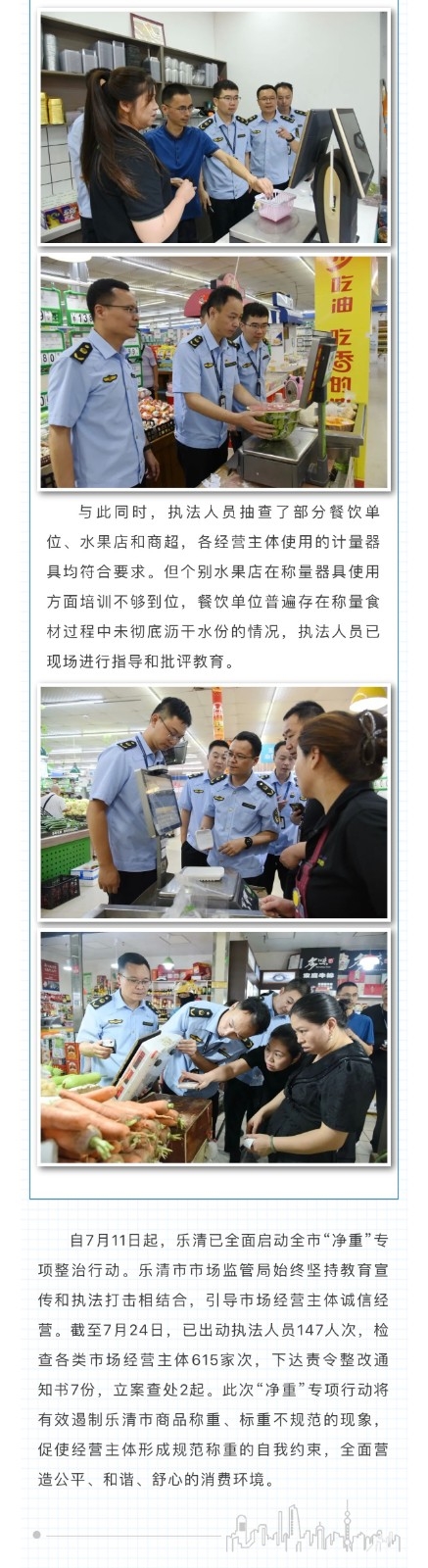 ad429d4173cc895cadb4b70814f59d4.jpg