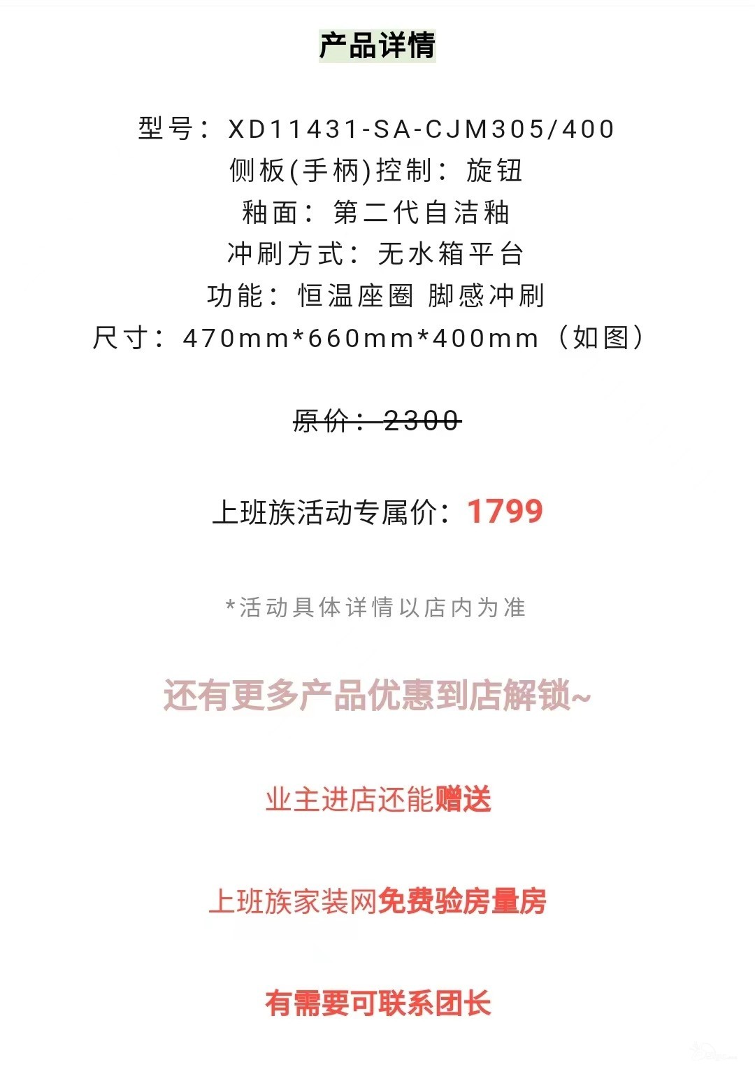 6e901ba724dadcd413a29e9bd70e031.jpg